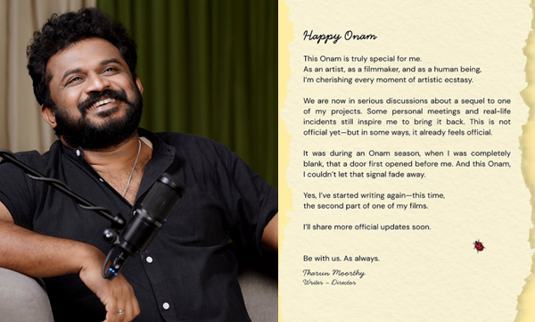 tharun-moorthy-sequel-announcement-to-one-of-his-projects-
