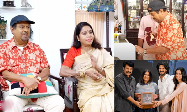 Kunchan shares his bonding with mammootty