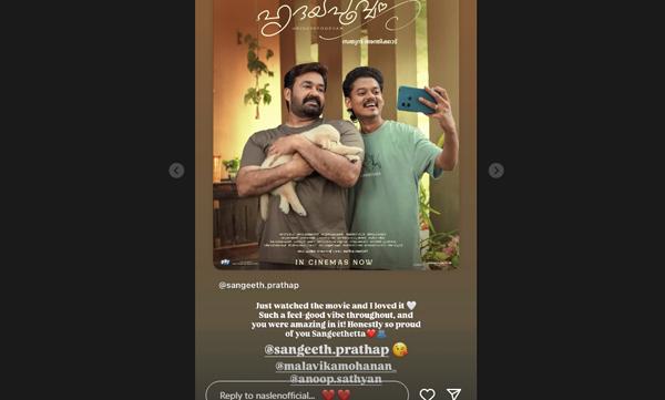 naslen-wholeheartedly-praises-the-film