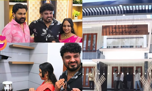 malayalam-actor-bibin-george-new-house-housewarming