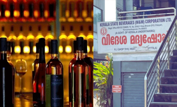 from-tomorrow-rs-20-deposit-for-liquor-and-collection-of-plastic-bottles