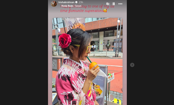 trisha-krishnan-wishes-manju-warrier-a-happy-birthday