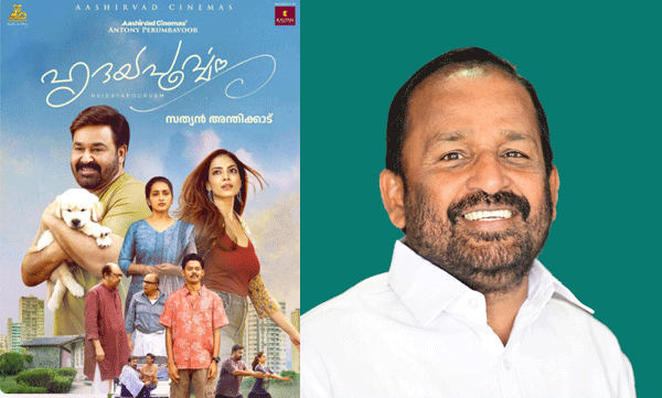 tn-prathapan-review-mohanlal-hridayapoorvam