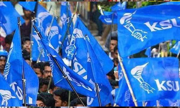 KSU march to Vadakkancherry station; Police use water cannon and tear gas