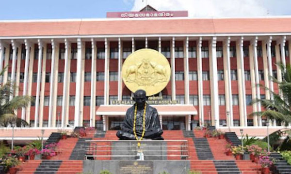 There is no need to fear the opposition, the House will discuss the price hike on hold