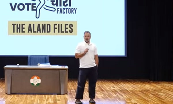 Rahul Gandhi's allegation is false and baseless; The Election Commission responded