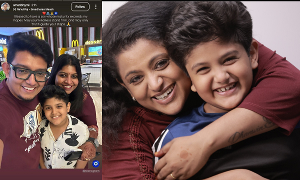RJ aman share picture with his kid and wife reeba