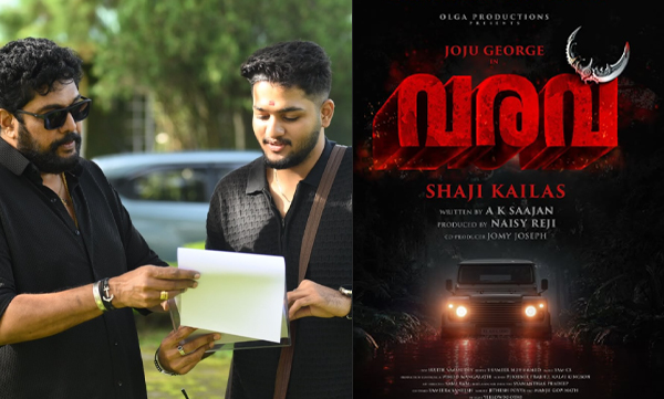 Shaji Kailas son rushin joins as assistant director in varavu movie
