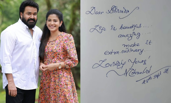 Shivada wishes and congrajulate mohanlal for getting dada saheb phalke award for him