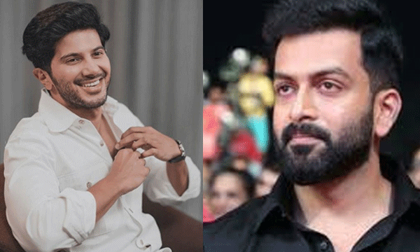 Transported the vehicle from Bhutan; Dulquer and Prithviraj's houses are raided