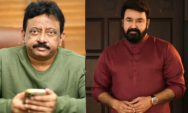 ram-gopal-varma-wants-mohanlal-to-act-in-dadasaheb-phalkes-biopic