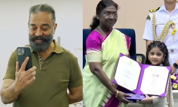 kamal-haasan-congratulates-chiild-actor-treesha-thosar.