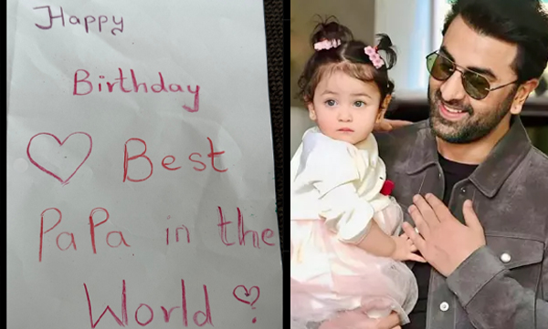 Alia bhatt shares glimse of ranbir's birthday surprise from daughter raha kapoor