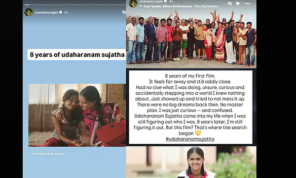 anaswara-rajan-talks-about-udaharanam-sujatha