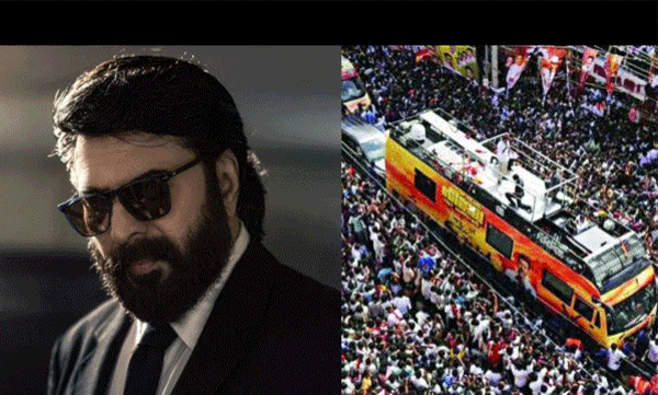 Actor Mammootty has expressed his condolences over the stampede that left 41 people dead during a TVK rally led by Vijay in Karur.