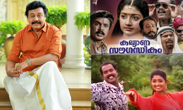 Vinayan clarify the issue of divya unni and kalabhavan mani