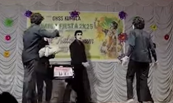 MSF calls for teachers to be fired