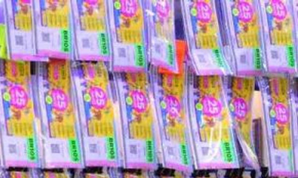 Onam bumper hit....25 crores sold in Vyttila for TH 577825...!