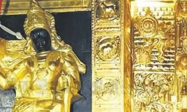 Officials suspected of involvement in gold theft