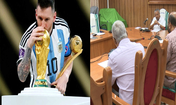 kerala-meeting-to-coordinate-preparations-to-welcome-lionel-messi-argentina-team