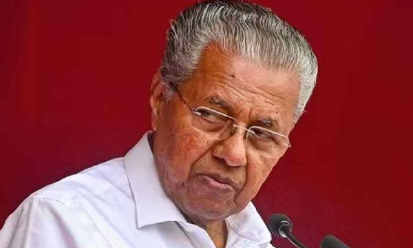 Chief Minister's response on gold controversy