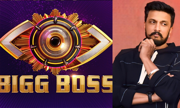 kannada-big-boss-house-sealed-by-karnataka-government