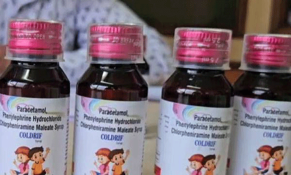'Has it been exported to foreign countries?'; WHO seeks clarification on cough syrup deaths