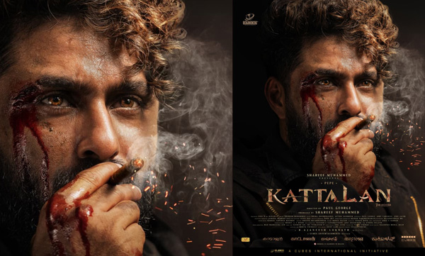 The first look of Antony Varghese Pepe’s “Kaatalan” is out