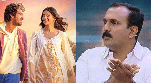 'Hal' was banned not because of beef; By justifying jihad; Bishop House also misleads