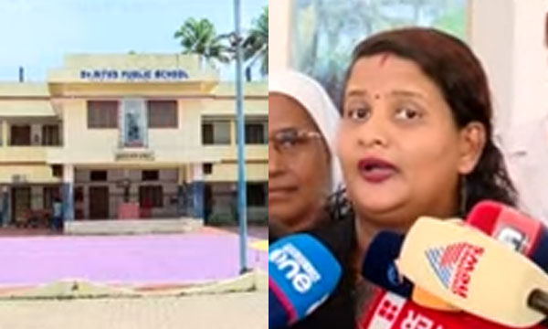 school against minister