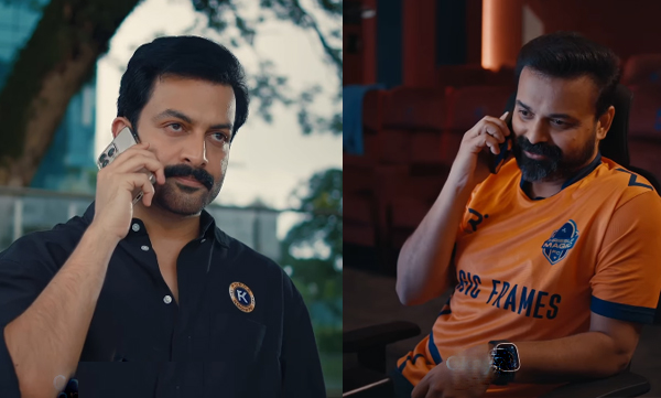 Fans take over Super League's new promo of kunchakko boban and prithviraj sukumaran