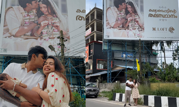 Diya Krishna shares happiness of seeing her and aswin face on advt