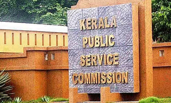 psc-exam-for-post-of-assistant-professor-scheduled-for-october-14-postponed