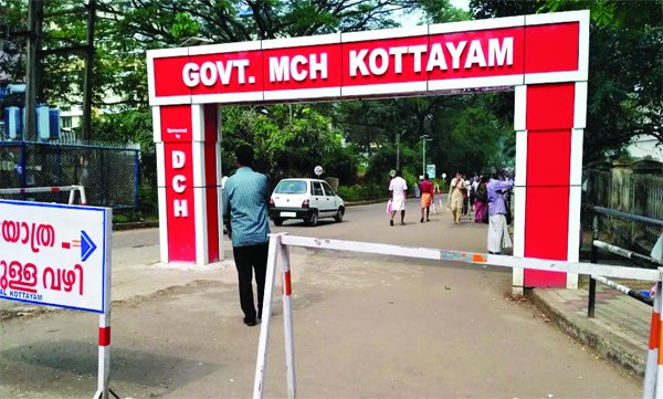 Kottayam Medical College achieves historic feat of performing three organ transplants in a single day