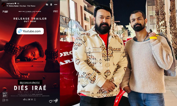 Pranav mohanal's Dies Irae spine-tingling trailer makes fans curious