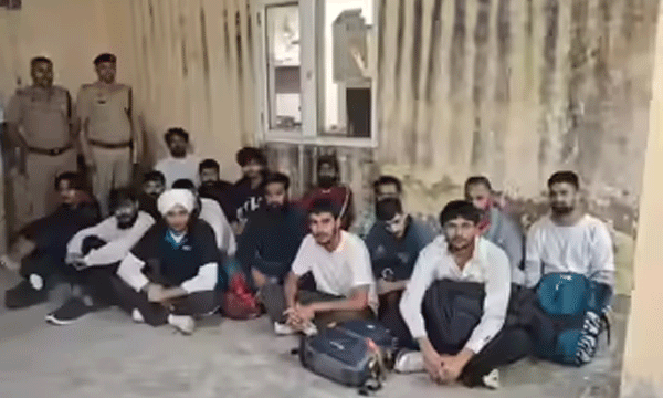 Paid 47 lakhs for property; wandered through forests and meadows and ended up in jail; 50 Haryana residents deported by America