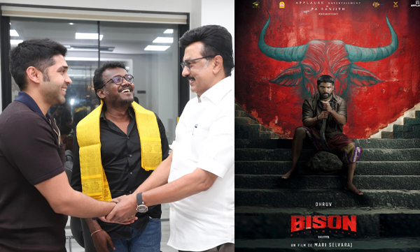 Tamilnadu minister MK Stalin praises bison movie and team