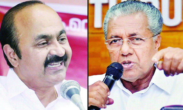 Kerala to be free from extreme poverty: Opposition calls the announcement a pure fraud; Assembly boycotts it
