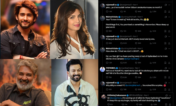 Mahesh babu, prithviraj, rajamouli and priyanka chopra trolls on their upcoming project