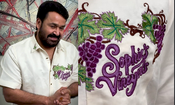 Mohanlal shares a glimse of namukku parkkan munthirithoppukal completes 40 years