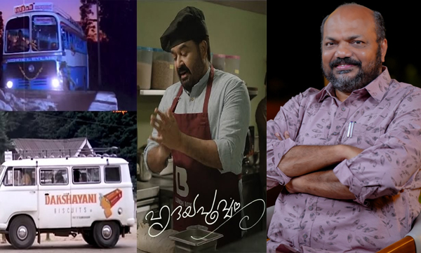 p-rajeev-facebook-post-goes-viral