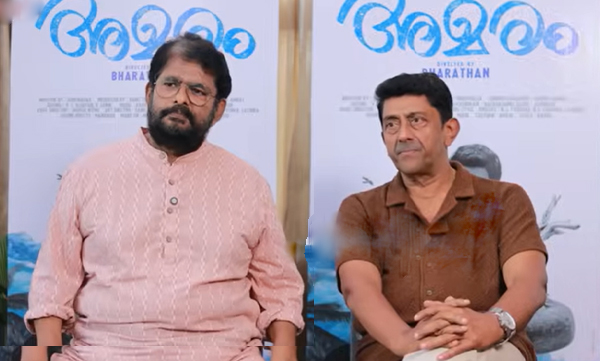 Ashokan about amaram movie and its great success