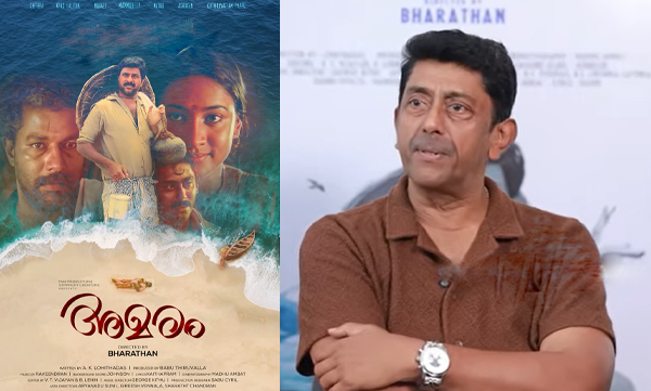 Ashokan about amaram movie and its great success