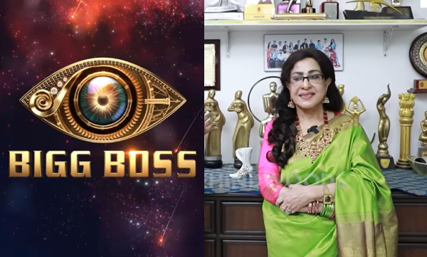 Sheela shares that she got a call from bigboss to enter the house
