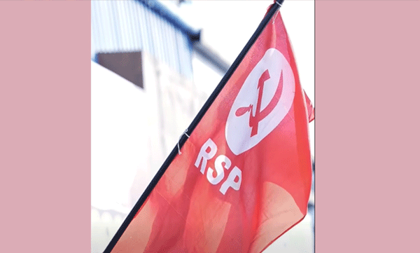 rsp-announces-candidates-for-kollam-corporation