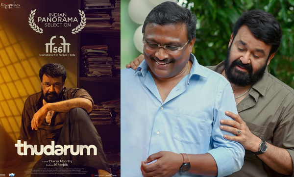 Producer M Renjith Shares a memory note on Thudarum Movie 