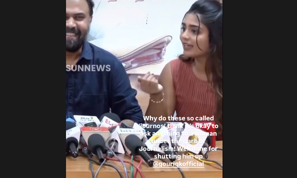 ജേർണലിസത്തിന്റെ പേരിൽ ഒരു സ്ത്രീയോട് എന്തും ചോദിക്കാമെന്നാണോ?. അവർക്ക് ചുട്ട മറുപടി നൽകിയതിൽ അഭിനന്ദനം; ഗൗരിക്ക് പിന്തുണയുമായി സുപ്രിയ 