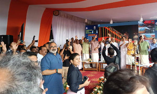 Flag-off of Bengaluru Vande Bharat Train: BJP state president also at the inauguration