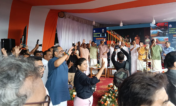 When the third Vande Bharat Yatra begins