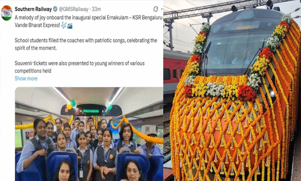 rsss-ganageetham-in-vande-bharat-controversial-video-removed-by-southern-railway